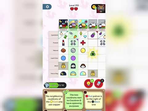 Play level 251 walkthrough