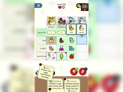Play level 253 walkthrough