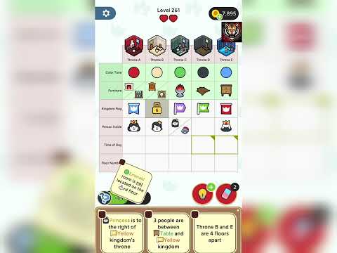 Play level 261 walkthrough