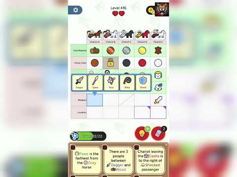 Play level 416 walkthrough