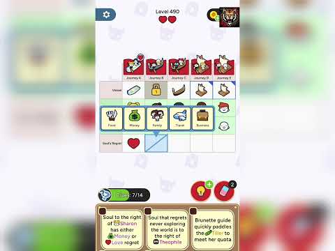 Play level 490 walkthrough
