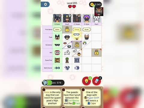 Play level 205 walkthrough