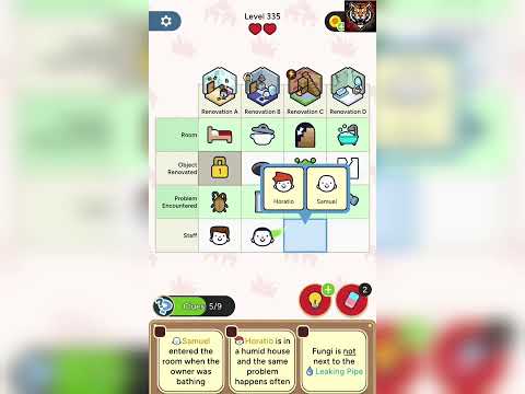 Play level 335 walkthrough