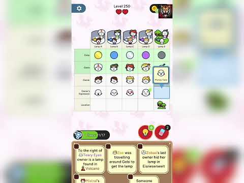 Play level 250 walkthrough