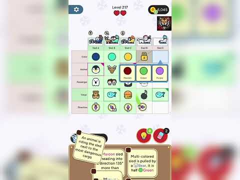 Play level 217 walkthrough
